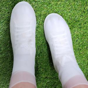 장마철고무덧신 반투명 운동화 방수 덮개 260mm