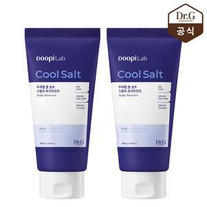 닥터지 두피랩 쿨 솔트 스칼프 트리트먼트 300g x2개