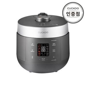 [쿠쿠](공식) 쿠쿠 6인용 열판압력밥솥 트윈프레셔 더 라이트 CRP-ST0610FG