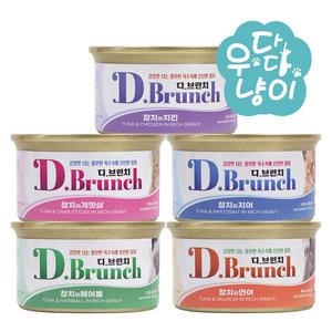 드림펫 디브런치 85g 고양이캔