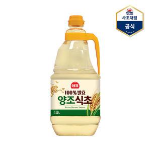 [사조] 양조식초 1.8L