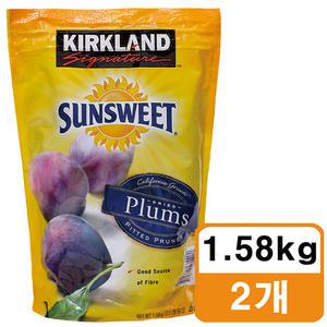 커클랜드 시그니춰 건자두 1.58kg x 2개