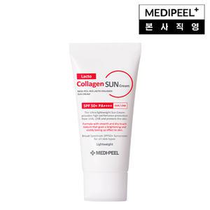 [메디필] 레드 락토 콜라겐 선크림 50ml