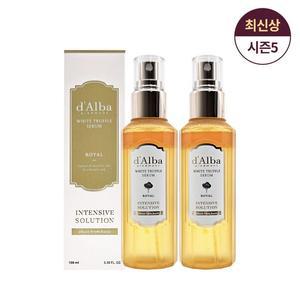 달바 시즌5 로얄 미스트 세럼 100ml 2개