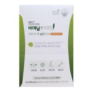 비엔나17유산균 bmr17 비엔알17 효능 dnr17 프로틴 가루 분말 김희선