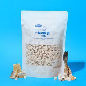 동결건조 메가 소프트 북어 트릿 대용량 220g 고양이 강아지 간식+위생스푼