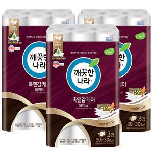 (etV)깨끗한나라 촉앤감케어 광폭 30m 30롤x3팩