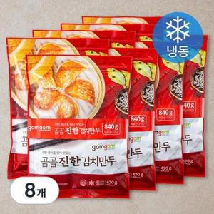 곰곰 진한 김치 만두 (냉동) 420g, 8개입 one option