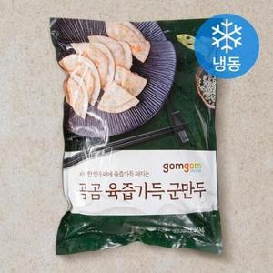 곰곰 육즙가득 군만두 1.26kg, 1개 one option