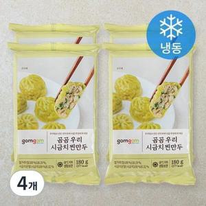 곰곰 시금치 찐만두 180g, 4개입 one option
