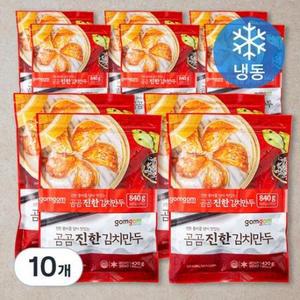 곰곰 진한 김치 만두 (냉동) 420g, 10개입 one option