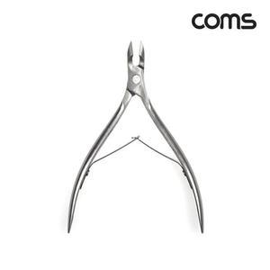 [OFK5Q73O]Coms 네일 큐티클 니퍼 손톱정리