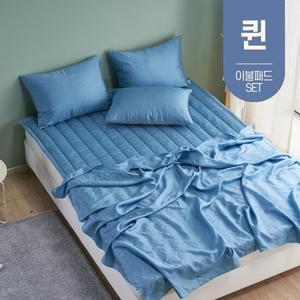 시원한 쿨 여름 풍기인견 홑이불 가벼운 이불 냉감 침구 퀸 Q 패드세트 풀세트