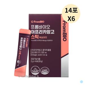 프롬바이오 아프리카망고 다이어트 분말 스틱 14포X6