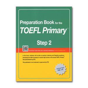 [무.배] 토플 프라이머리 스텝 TOEFL Primary Step 2