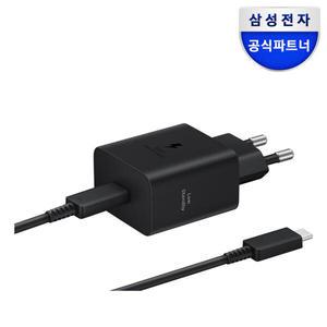 아트박스/삼성전자 45W PD C타입 초고속 충전기 절전형 어댑터 / EP-T4511