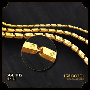 153골드 [최신]24K 순금 SGL 1124 팔각 대나무 별자리 체인 3돈 목걸이 11.25g - 기타중량및 팔찌는 검색