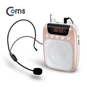 휴대용 블루투스 유선 마이크 앰프 로즈골드 유선마이크 블루투스마이크
