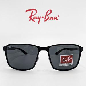 [RAY BAN] 레이밴 RB3721 186/87 레이벤 경량 빅사이즈선글라스