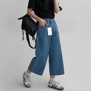 [에이와비] (예쁘진)크롭와이드데님팬츠 -반밴딩/1color/4size