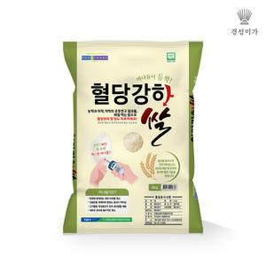 혈당관리 바나듐이 듬뿍! 혈당강하쌀 4kg