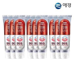 [2080] 진지발리스 치약 120g 3입 X 3개 (오리지널/프로폴리스/허벌민트 택1)