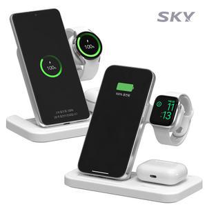 [무료배송]스카이 필 3in1 20W 접이식 고속 무선 충전기 갤럭시워치 애플워치 각도조절 W56