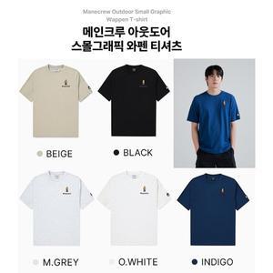 갤러리아 [광교점][24SS]메인크루 아웃도어 스몰그래픽 와펜 티셔츠(DXRS7A043)