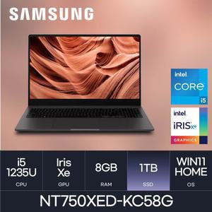 HMC / 삼성전자 갤럭시북2 / NT750XED-KC58G (D4 RAM 8GB / NVMe 1TB / WIN11H) / i5-1235U / FHD