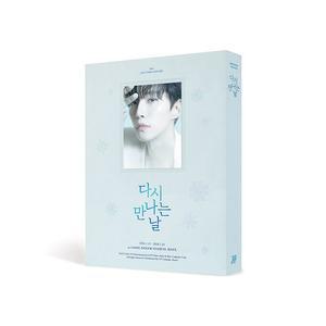 LEE JUNHO 이준호  - 2024 CONCERT  다시 만나는 날