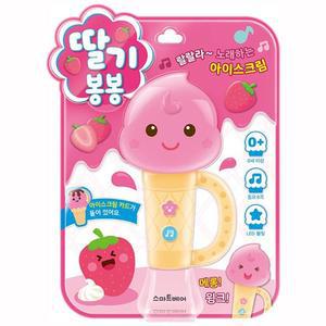 딸기 봉봉 사운드북/어린이/멜로디/책/완구/장난감/학습/교육/유아/영아/아기/선물/소리/놀잇감/동요/불빛