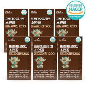 올바른 소연골 콘드로이친 1200mg 프로테오글리칸 관절엔 콘드로친