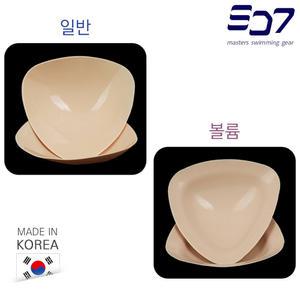국내생산 SD7 실리콘 누드컵 브라컵 일반 볼륨 선택 수영복 브라캡