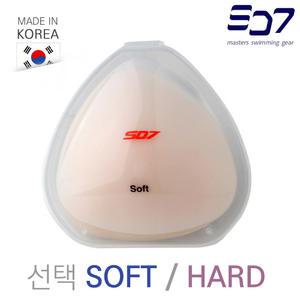 국내생산 SD7 실리콘 누드컵 브라컵 SOFT HARD 선택 수영복 브라캡