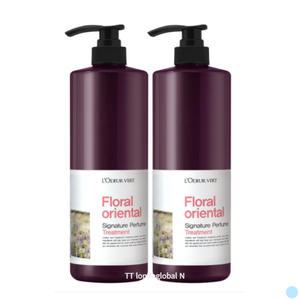 로더베르 트리트먼트 플로럴오리엔탈 1000g X2개 추천