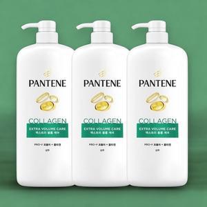 팬틴 엑스트라 볼륨케어 샴푸 1200ml 3개