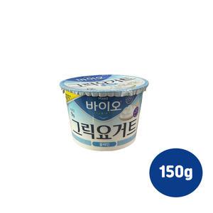 매일 바이오 150g 그릭요거트 플레인 24개입 2box/요거트/냉장무배