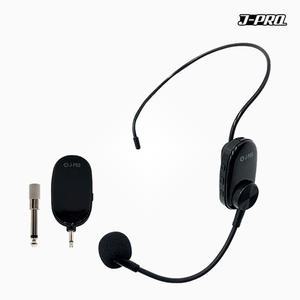 제이프로 SM-HS1 강의용 무선마이크 헤드셋 수신기 세트 공연용 앰프마이크