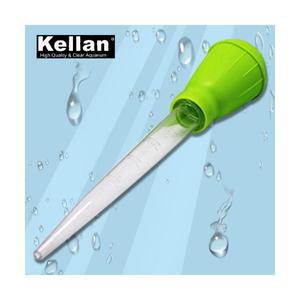 켈란 K-035 수조 청소용 용량 30ml 길이 29cm 그린 플라스틱 스포이드 (연장탭 포함)