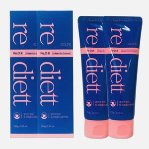 (1+1) 리디에뜨 리디잇 치약 100g +100g 잇몸질환 치석예방 구취제거