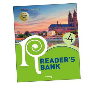 카드10%) 리더스뱅크 Reader s Bank 4 (GROW BOOK 그로우북)