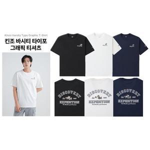 갤러리아 [광교점][24SS][디스커버리]킨조 바시티 타이포 그래픽 티셔츠(DXRS5V