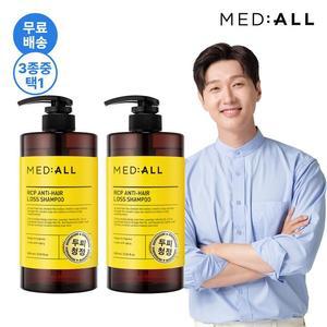 메디올 두피청정 탈모완화 기능성 샴푸 800ml 2개 (3종 중 택1)