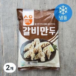 삼양 갈비만두 (냉동) 1000g, 2개 one option