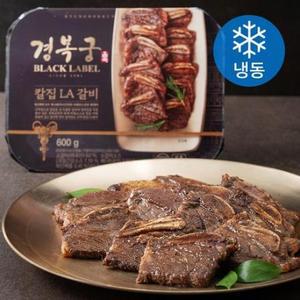 경복궁 칼집 LA 갈비 (냉동) 600g × 1개