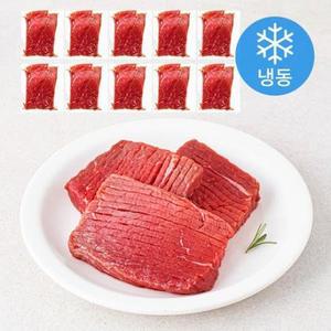 근육꼬기 우둔살 스테이크 칼집 (냉동) 150g × 10개