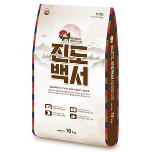 진도백서 강아지사료 10kg