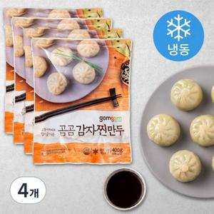 곰곰 감자찐만두 400g, 4개 one option