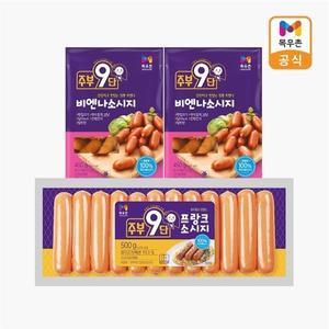 [목우촌] 주부9단 인기햄세트 (비엔나450g+비엔나450g+프랑크500g)
