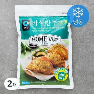 대상 호밍스 바삭만두 고추 (냉동) 2개, 800g one option